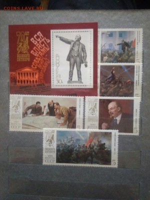 Марки живопись подборками, сериями, альбом. - Vr5XryijwCE