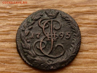 Деньга и копейка 1795 на оценку - IMG_7205.JPG
