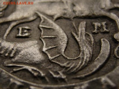 Деньга и копейка 1795 на оценку - IMG_7220.JPG