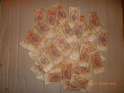 1 рубль 1961 года 65 штук, до 23.08.18, 22-00 - 1 рубль 1961 г. 65 штук.JPG