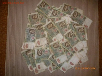 50 рублей 1991 года 79 штук, до 23.08.18, 22-00 - 50 рублей 1991 г. 79 штук.JPG