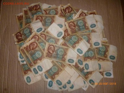 100 рублей 1991 года 100 штук, до 23.08.18, 22-00 - 100 рублей 1991 г. 100 штук.JPG