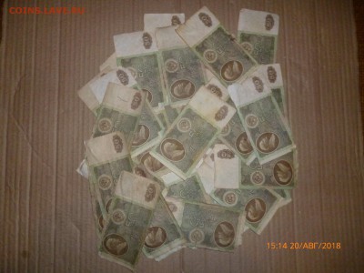 50 рублей 1992 года 43 штуки, до 23.08.18, 22-00 - 50 рублей 1992 г. 43 штуки.JPG