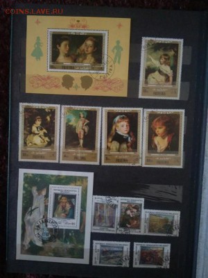 Марки живопись подборками, сериями, альбом. - 3oQZ4qGg2AA