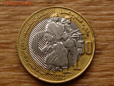 БИМ Алжир 50 динаров 2004 50 лет Револ до 22.08.18 в 22.00 М - IMG_7238.JPG