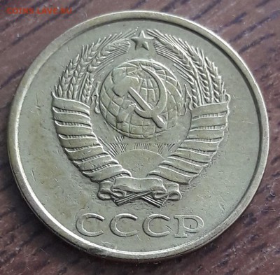 2 копейки 1985 года...соударение - 0_20180820_143459