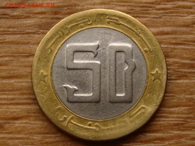 БИМ Алжир 50 динаров 1994 40 лет Револ до 22.08.18 в 22.00 М - IMG_7239.JPG