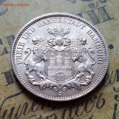 Гамбург 3 марки 1911 г. J UNC с 200 р. до 22.08.2018 22:00 - IMG_0791.JPG