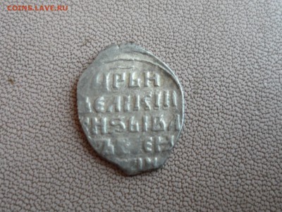 Иван Васильевич. КГ №81 (R8) - SAM_2592.JPG