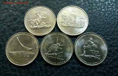 Набор 5 рублей 2015 "Крымские сражения", ФИКС 75 рублей - P80820-163057(1)