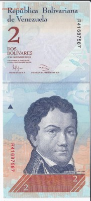 ВЕНЕСУЭЛА - 2 боливара 2012 г. пресс до 26.08 в 22:00 - IMG_20180820_0005