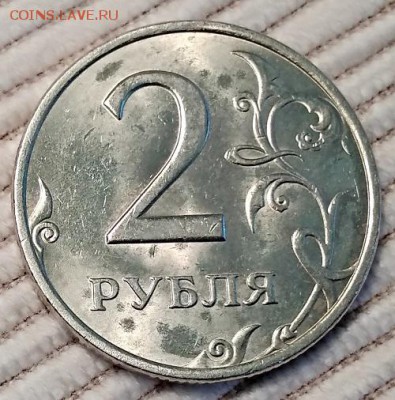 2 рубля 1999 ммд , 2 рубля 1998 ммд (штемпельная) 25.08 22.0 - IMG_20180819_072714