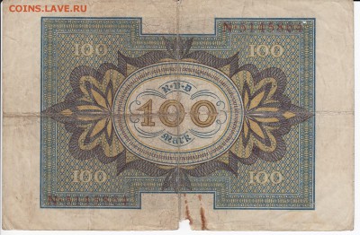 ГЕРМАНИЯ - 100 марок 1920 г. до  26.08 в 22:00 - IMG_20180820_0004