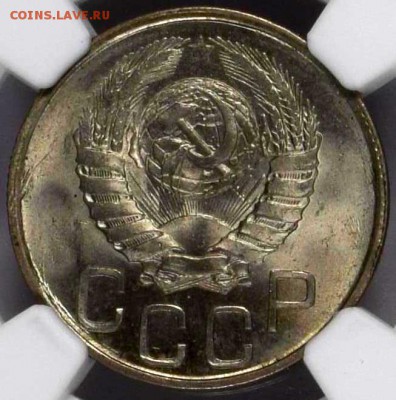 Красивые 20 копеек 1941 uncirculated - 2018-08-20_17-49-34
