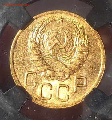 3 КОПЕЙКИ 1943г MS63 до 22.08.18 - IMG_20180820_180649.JPG