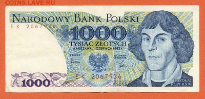 Польша 1000 злотых 1982 - Польша_1000злотых-1982_ЕК-2067936_лицо