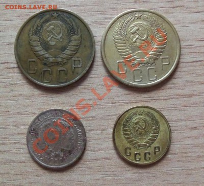 Советы до 1964г 4шт до 12.05.11 в 22.00 - 101_0317