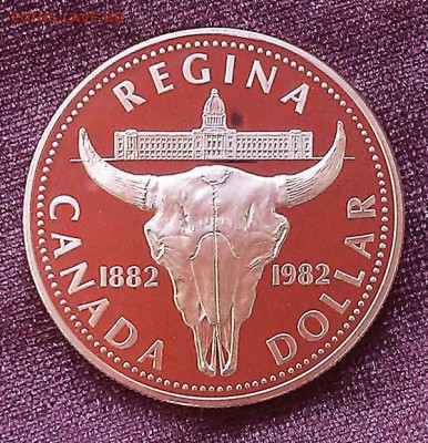Канада 1 доллар 1982 г. Реджайна Proof - Канада_1982-доллар-Реджайна_Р