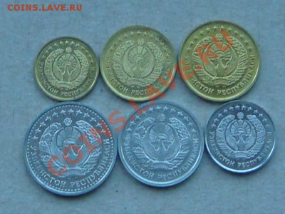 -v- Узбекистан 1994 (6шт.) до 12.05(21.00) - DSC02060.JPG