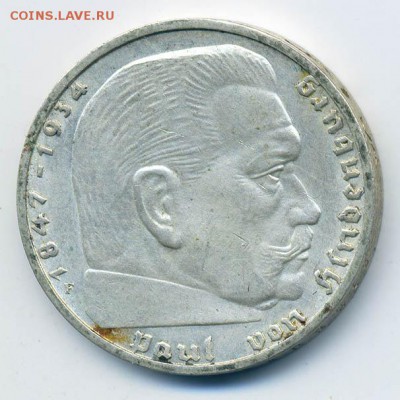3-й Рейх 2 марки 1939-F - 3йРейх_2марки-1939-F_Р