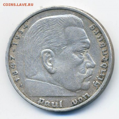 3-й Рейх 5 марок 1936-А - 3йРейх_5марок-1936-А_Р
