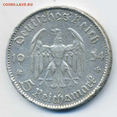 3-й Рейх 5 марок 1934-F - 3йРейх_5марок-1934-F_А