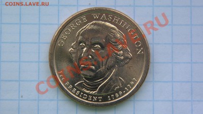 анонсы подарков - GSC_1186.JPG
