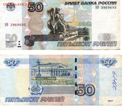 Анти радары до 26.08 в 22.00 - 612291331