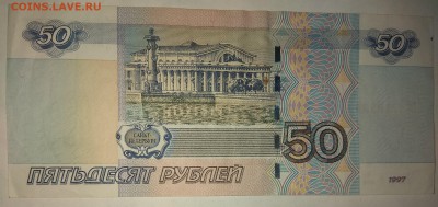 Анти радары до 26.08 в 22.00 - 813567885