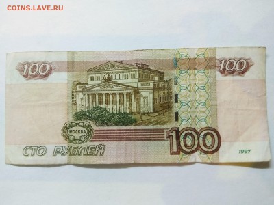 Анти радары до 26.08 в 22.00 - 681978372