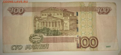 Анти радары до 26.08 в 22.00 - 690025887