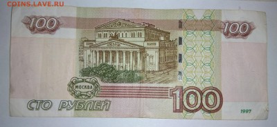 Анти радары до 26.08 в 22.00 - 685201509