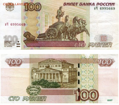 Анти радары до 26.08 в 22.00 - 597062371