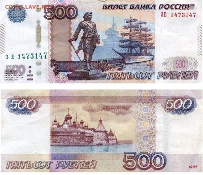 Анти радары до 26.08 в 22.00 - 588224946