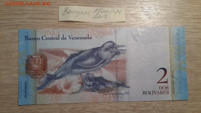 21.08.18 в 22:00 - 20180820_195950