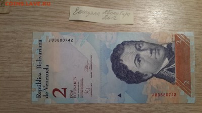 21.08.18 в 22:00 - 20180820_195957