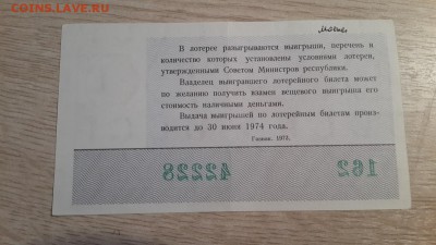 21.08 в 22:00 - 20180820_200058