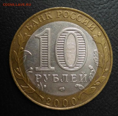 55 лет Победы (политрук) спмд по ФИКСУ - IMG_20180820_175822