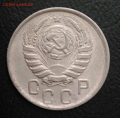 15 копеек 1945 по ФИКСУ - IMG_20180820_180050