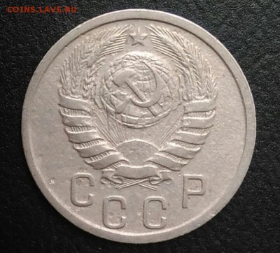 15 копеек 1940 по ФИКСУ - IMG_20180820_180506