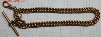 Часы карманные Мозер (золото) +футляр - IMG_7842.JPG