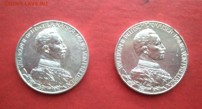 Германская империя 3 марки, 1913- 2 шт - IMG_20180809_201103