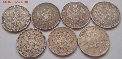 Рубли 7 шт - 1818, 1829, 1854, 1878, 1899, 1901 ЭБ - P1010049.JPG