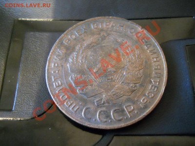 Немного советов на оценку (24, 25, 31 год) - DSCN1900.JPG