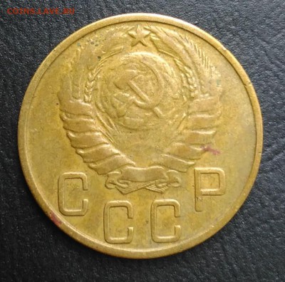 5 копеек 1943 по ФИКСУ - IMG_20180818_170509
