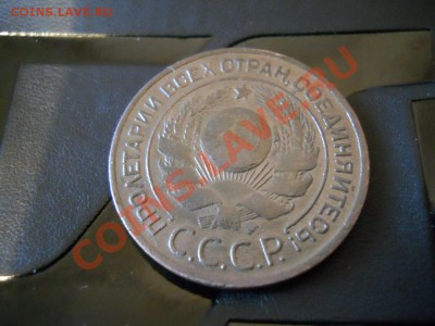 Немного советов на оценку (24, 25, 31 год) - DSCN1902.JPG