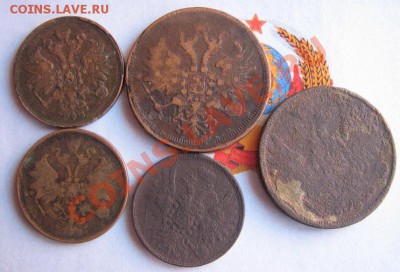 2 коп 1858-60-66 + 5 коп 1857-62  с РУБЛЯ  до 12.5 в 21-00 м - IMG_5172