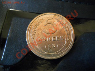 Немного советов на оценку (24, 25, 31 год) - DSCN1907.JPG