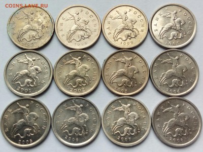 1коп. ММД. (1997 ÷2008гг. ) до 24-08-2018г. - 20180725_153405-1