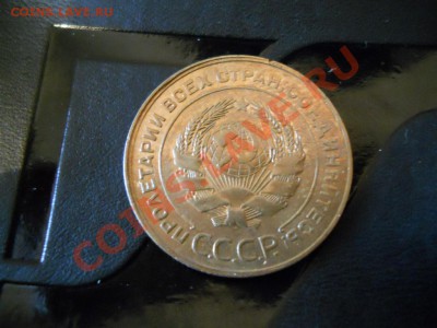 Немного советов на оценку (24, 25, 31 год) - DSCN1908.JPG